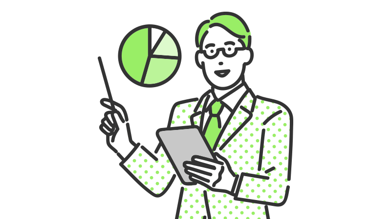 データ分析・改善提案